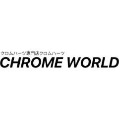 Chrome World discount code
