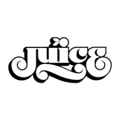 Juice Store discount code