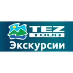 Tezeks discount code